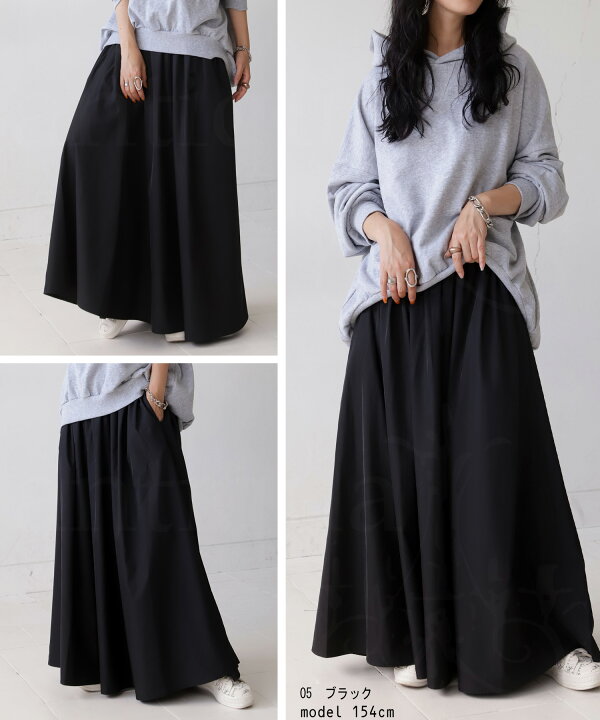 楽天市場】ギャザースカート レディース ロング ロングスカート 送料  