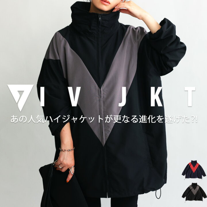 楽天市場】「SEAVEN」IV-JKT アイビー・ジャケット 長袖 送料無料 