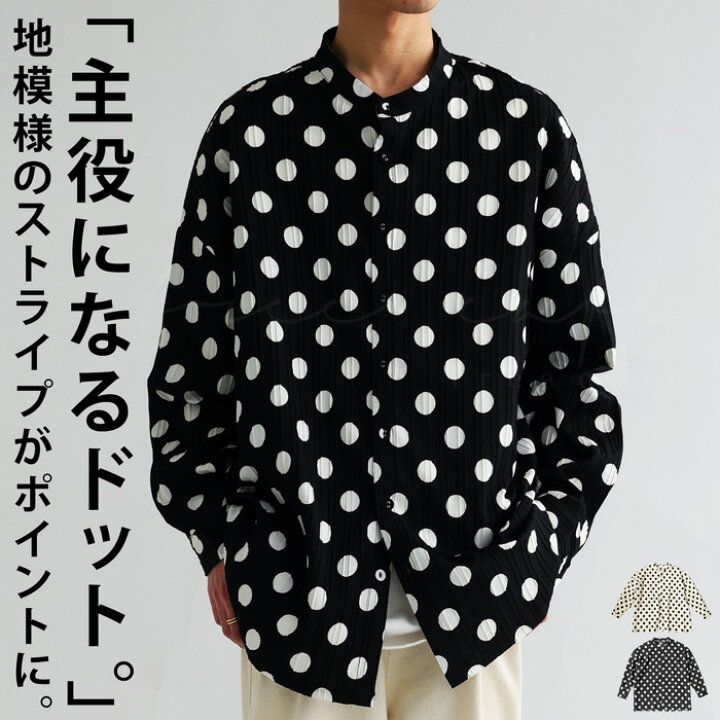 楽天市場】ドット柄シャツ シャツ メンズ トップス 長袖 送料無料・再 