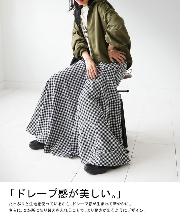 楽天市場】大人気！再入荷予定あり!フレアスカート スカート 