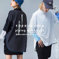 ANTIQUA GOLF×STCH 異素材トップス レディース 送料無料・再入荷 (80)メール便可