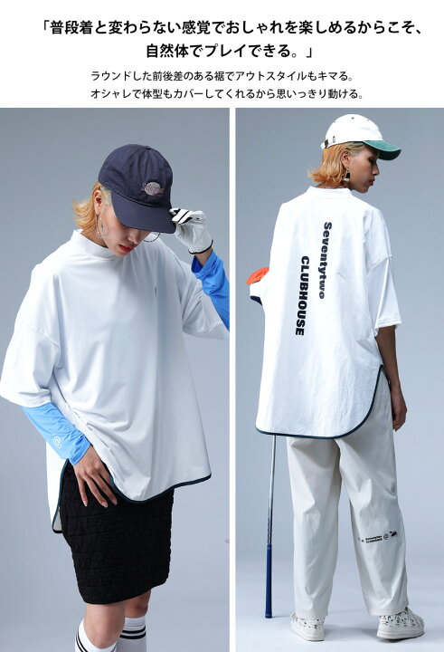 楽天市場】ANTIQUA GOLF×STCH 異素材トップス レディース 送料無料・再 