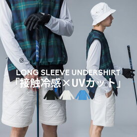 ポイント10倍！父の日対象2日19時〜11日10時 ANTIQUA GOLF×STCH アンダーシャツ メンズ 送料無料 ・再入荷 (50)メール便可