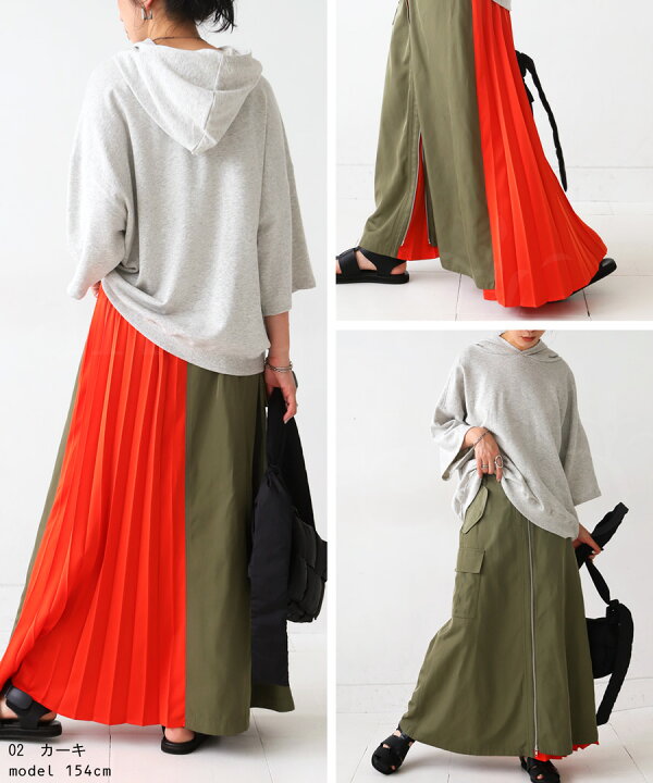 楽天市場】ロングスカート スカート レディース ボトムス ロング 送料  