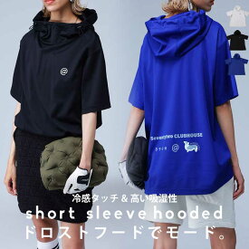 ANTIQUA GOLF×STCH プルオーバー レディース 送料無料・再入荷 (100)メール便可