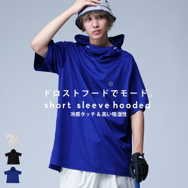 ANTIQUA GOLF×STCH プルオーバー メンズ 送料無料・再入荷 (100)メール便可【Z】