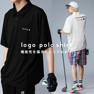 ANTIQUA GOLF×STCH ポロシャツ メンズ 送料無料・再入荷 (100)メール便可