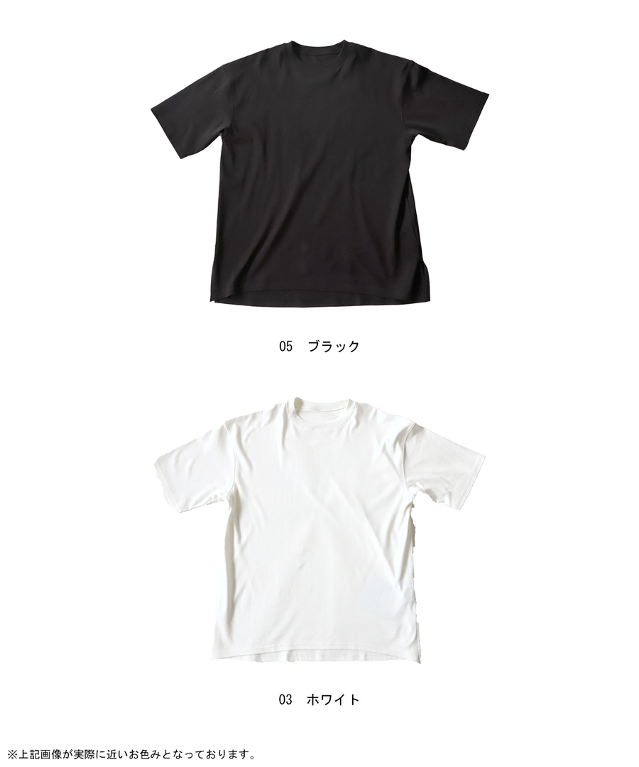 楽天市場】Tシャツ レディース トップス 半袖 ゆったり ビッグ 