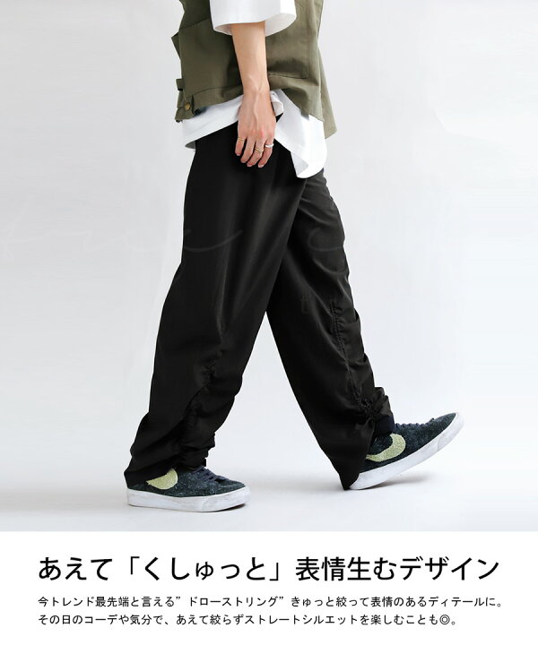 楽天市場】ストレートパンツ パンツ メンズ ボトムス ロング 送料無料 