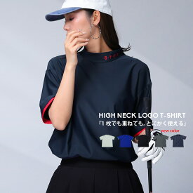 大人気！再入荷予定あり!ANTIQUA GOLF×STCH ハイネックTシャツ レディース 送料無料・再再販。(100)メール便可