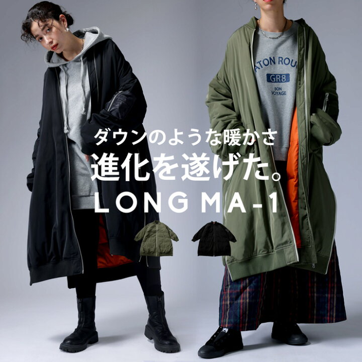 楽天市場】【アウター15％OFFクーポン:19日10時-1日0時】ダウンのよう 