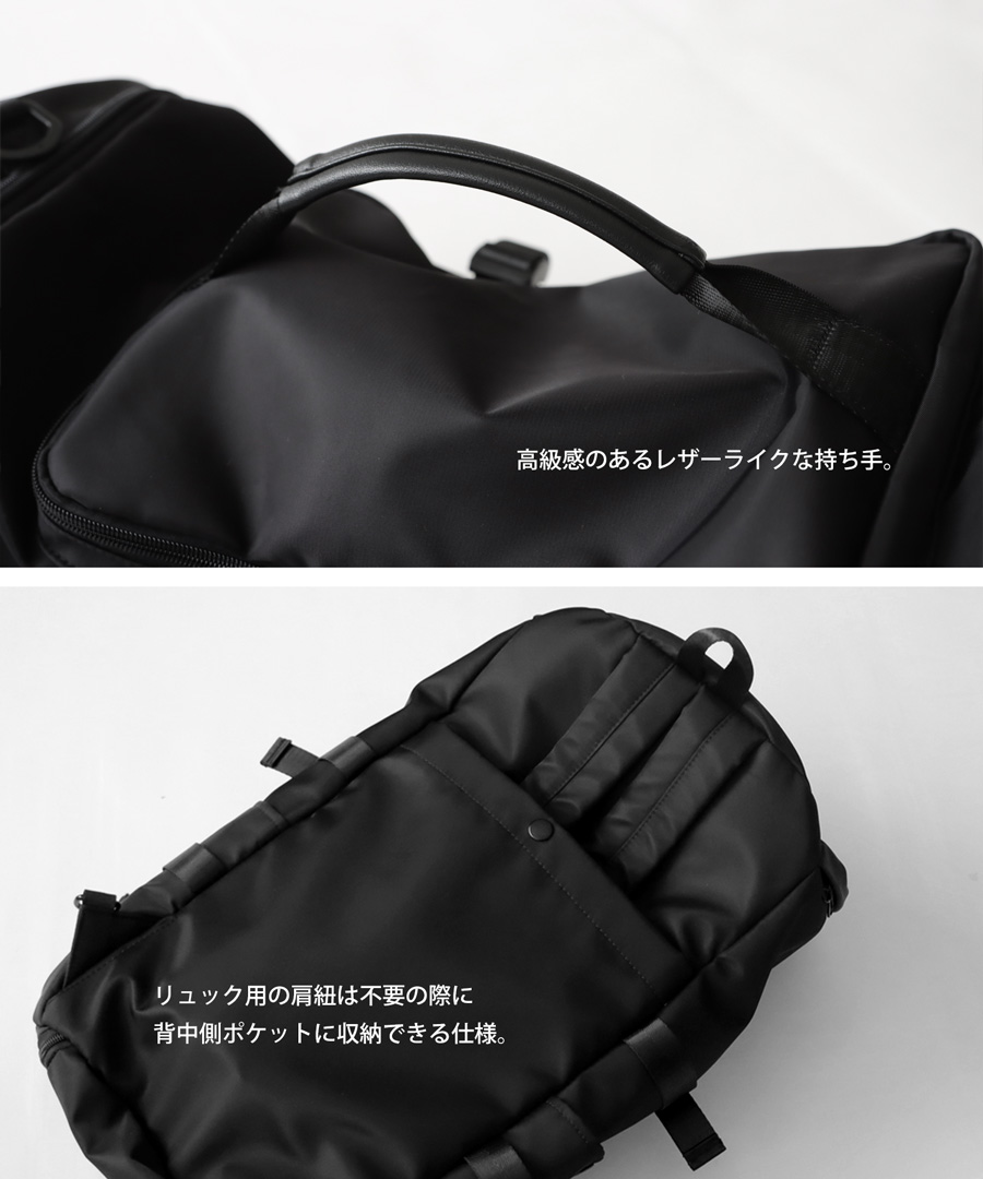 楽天市場】3WAY鞄 メンズ 鞄 3WAY リュック 多機能 送料無料・10月29日 