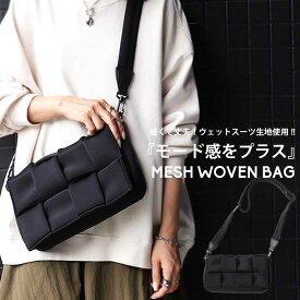 ショルダーバッグ バッグ レディース 鞄 メッシュバッグ 送料無料・再再販。メール便不可