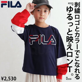 ロンT 切り替え トップス 長袖 FILA フィラ キッズ 子供服 ジュニア・(100)メール便可 TOY