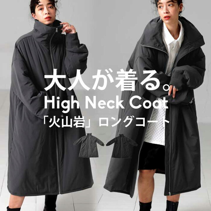 楽天市場】ダウンのような暖かさ ロングコート コート レディース 送料 