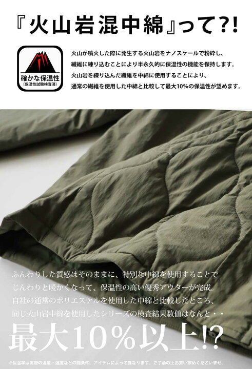 楽天市場】ダウンのような暖かさ マウンテンアウター レディース 送料 