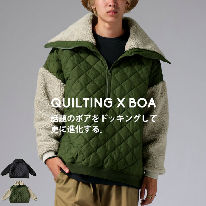 楽天市場】キルティングボアアウター メンズ アウター 送料無料・再販 