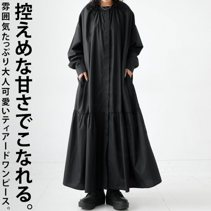 楽天市場】ティアードワンピース ワンピース レディース ロング 送料  