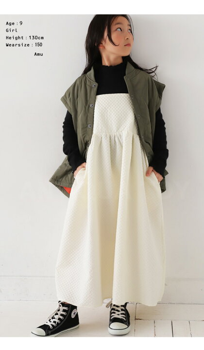 楽天市場】ワンピース ロングワンピース セットアップ キッズ 子供服  