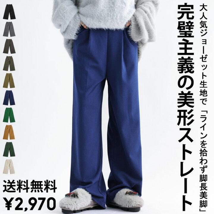 楽天市場】【クーポンで最大半額！まとめ買い27日10時迄】特別送料無料 
