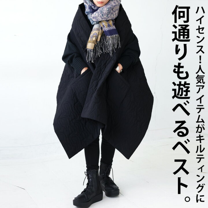 楽天市場】キルティングベスト ベスト レディース ロング丈 送料無料  
