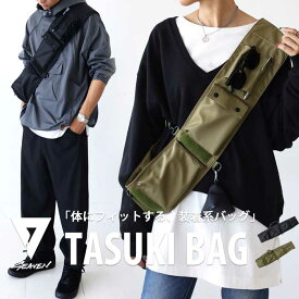 「SEAVEN」 TASUKI BAG タスキバッグ 送料無料・2月9日10時～再販。メール便不可