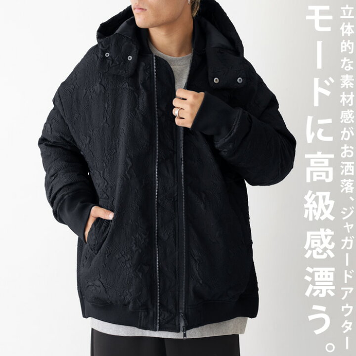 楽天市場】ダウンのような暖かさ ジャガードジャケット メンズ 送料 