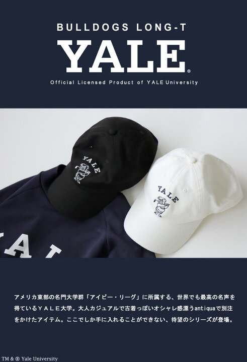 楽天市場】別注 YALE ANTIQUA GOLF キャップ レディース 送料無料 