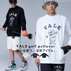 別注 YALE ANTIQUA GOLF 裏毛プルオーバー メンズ 送料無料・再販。メール便不可【Z】 父の日