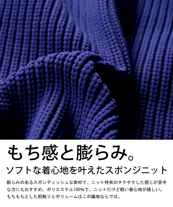 楽天市場】スポンジニットパーカー パーカー レディース トップス 送料  