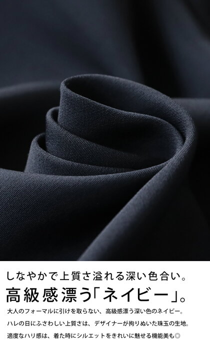 楽天市場】2点セット ブラウス パンツ キッズ 子供服 ジュニア 送料  
