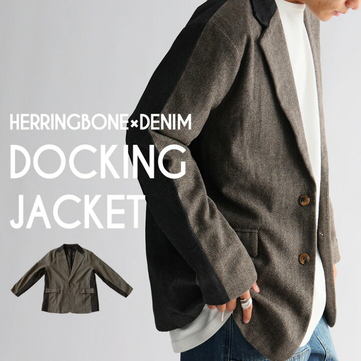 楽天市場】ドッキングジャケット ジャケット メンズ アウター 送料無料  