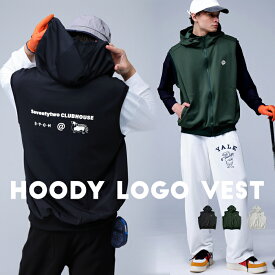 !ANTIQUA GOLF×STCH ベスト メンズ 送料無料・再入荷 (500)メール便可【Z】