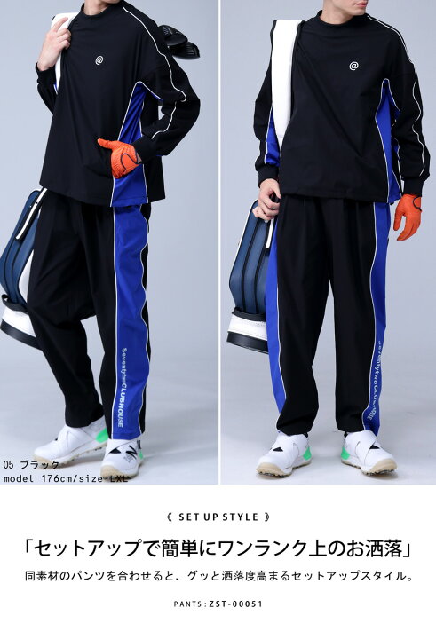 楽天市場】ANTIQUA GOLF×STCH パイピングトップス メンズ 送料無料 