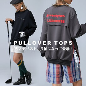 ANTIQUA GOLF×STCH プルオーバー レディース 送料無料・(500)メール便可