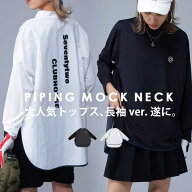ANTIQUA GOLF×STCH 異素材トップス レディース 送料無料・再入荷 (80)メール便可