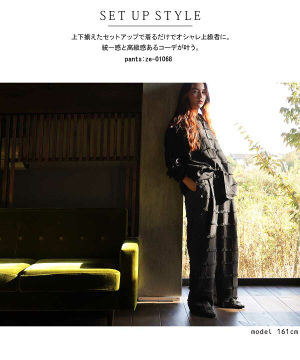 楽天市場】ジャガードシャツ シャツ レディース トップス 長袖 送料 