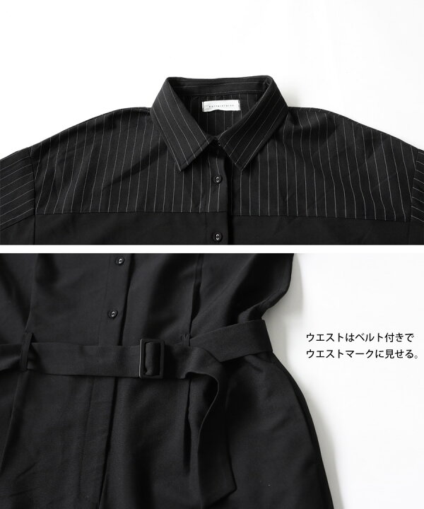 楽天市場】オールインワン レディース ボトムス ストライプ柄 送料無料 
