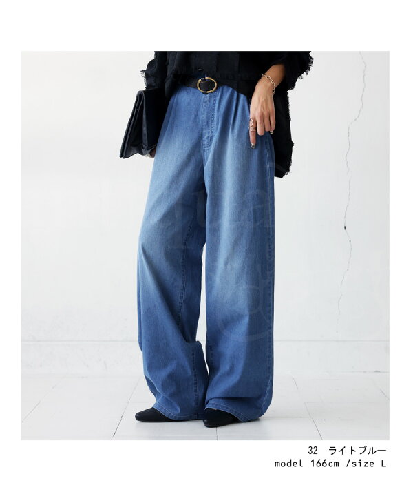 楽天市場】ストレートデニム パンツ レディース ボトムス ロング 