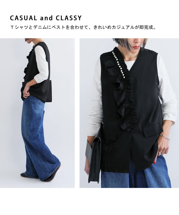 楽天市場】フリルパール付ジレ ジレ レディース トップス 送料無料・再  