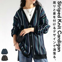 楽天市場】ストライプ ロング カーディガンの通販