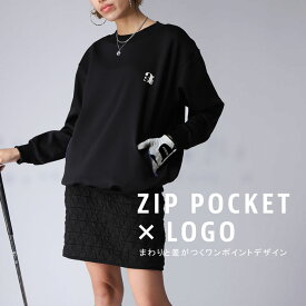 ANTIQUA GOLF×STCH トレーナー レディース 送料無料・再入荷 メール便不可