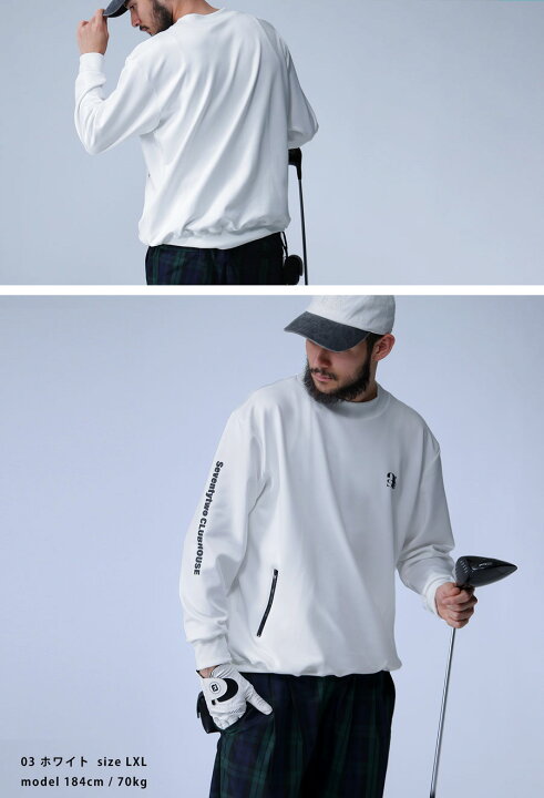 楽天市場】ANTIQUA GOLF×STCH トレーナー メンズ 送料無料 ・再入荷 