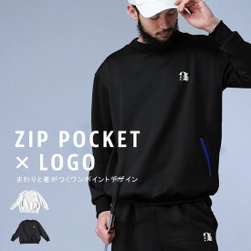 ANTIQUA GOLF×STCH トレーナー メンズ 送料無料 ・再入荷 メール便不可【Z】