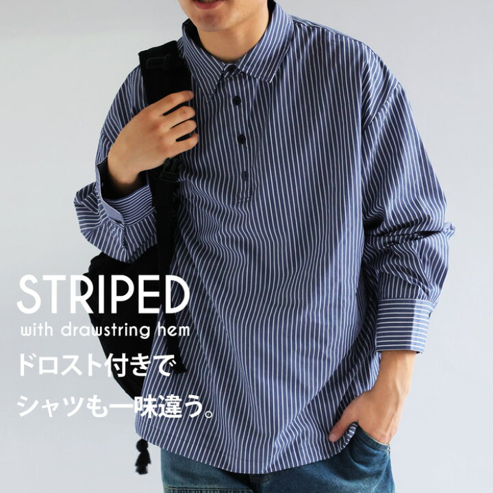 楽天市場】柄シャツ ハーフボタン シャツ メンズ トップス 送料無料 