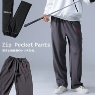 ANTIQUA GOLF×STCH パンツ レディース 送料無料再入荷 メール便不可