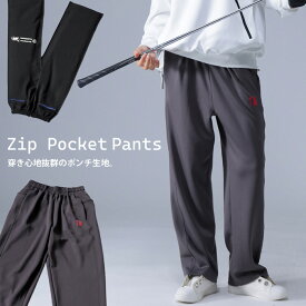 ANTIQUA GOLF×STCH パンツ レディース 送料無料・再再販。メール便不可