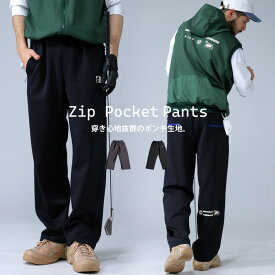ANTIQUA GOLF×STCH パンツ メンズ 送料無料再入荷 メール便不可【Z】