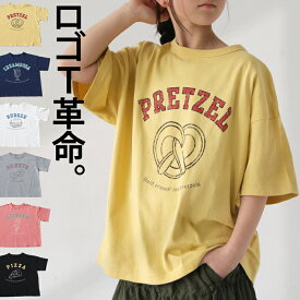 フードロゴ Tシャツ トップス 半袖 ロゴ 子供服 ジュニア・(50)メール便可 JR