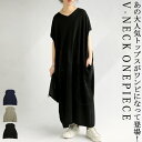 BIGバーゲン60％OFF！12日10時迄 ドルマンワンピース ワンピース レディース ロング・メール便不可(返品・キャンセル・交換不可)